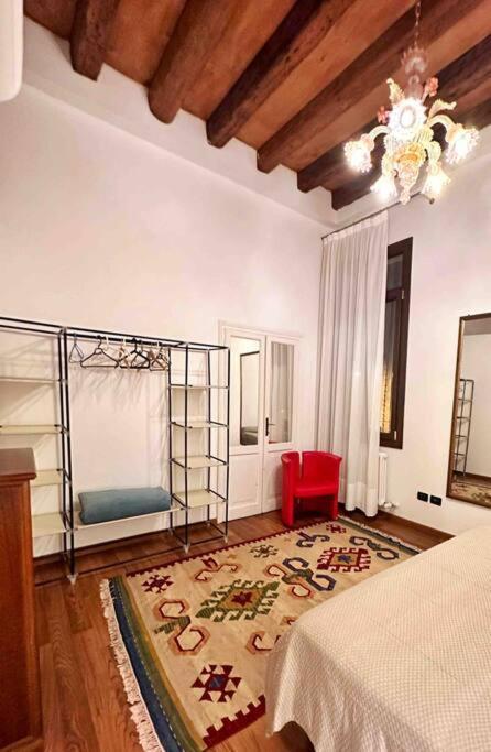 Lovely San Stae Apartament *